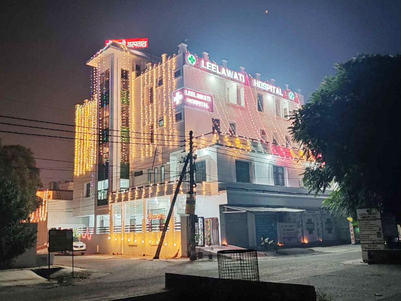Leelawati Hospital