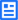 Document icon